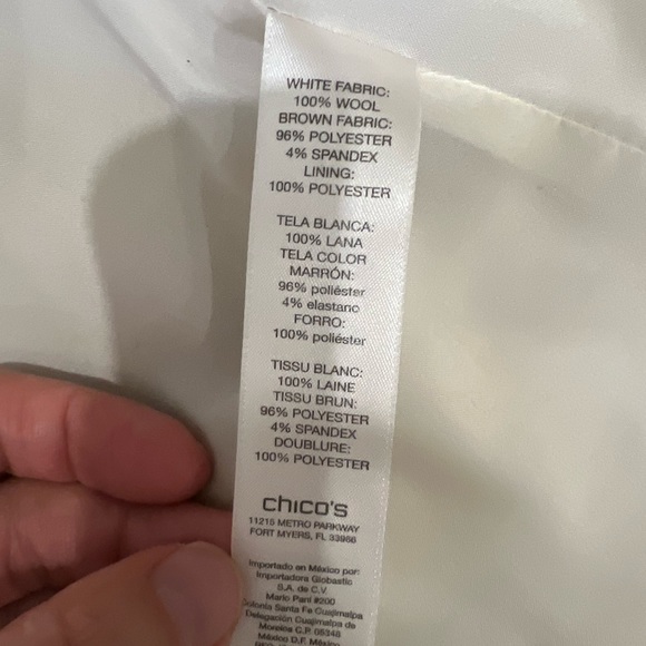 White wool and brown suede vest - Picture 8 of 8